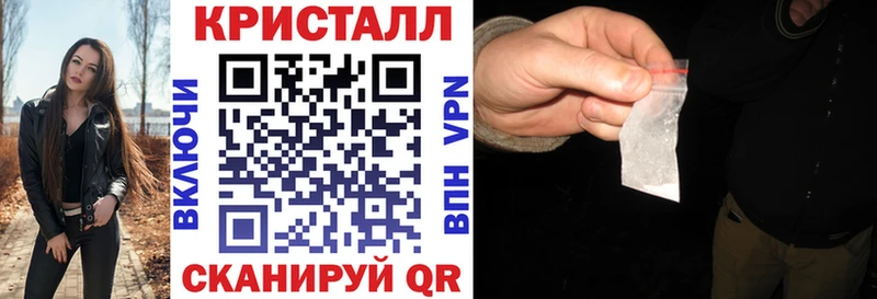 Amphetamine 97% Арсеньев