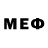 ГАШ гашик NAPALMITEO