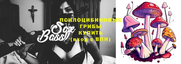 ECSTASY Усолье-Сибирское