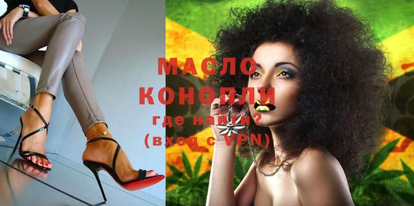 меф VHQ Абинск